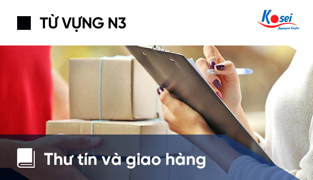Tổng Hợp TÍNH TỪ N3 Tiếng Nhật Chi Tiết